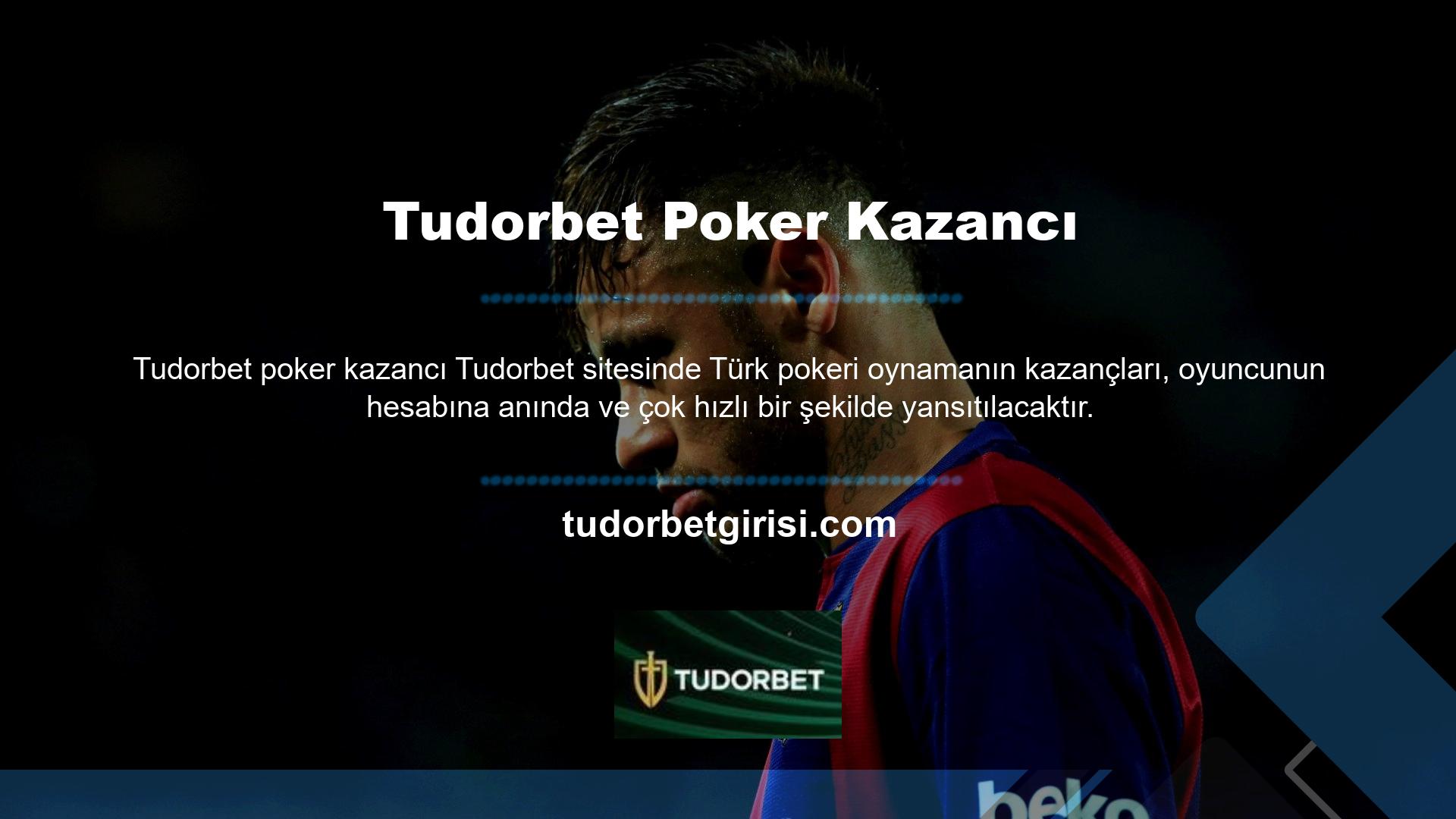 Paranızı kitap yapma hesabınızdan Tudorbet web sitesindeki başka bir hesaba taşıyabilirsiniz